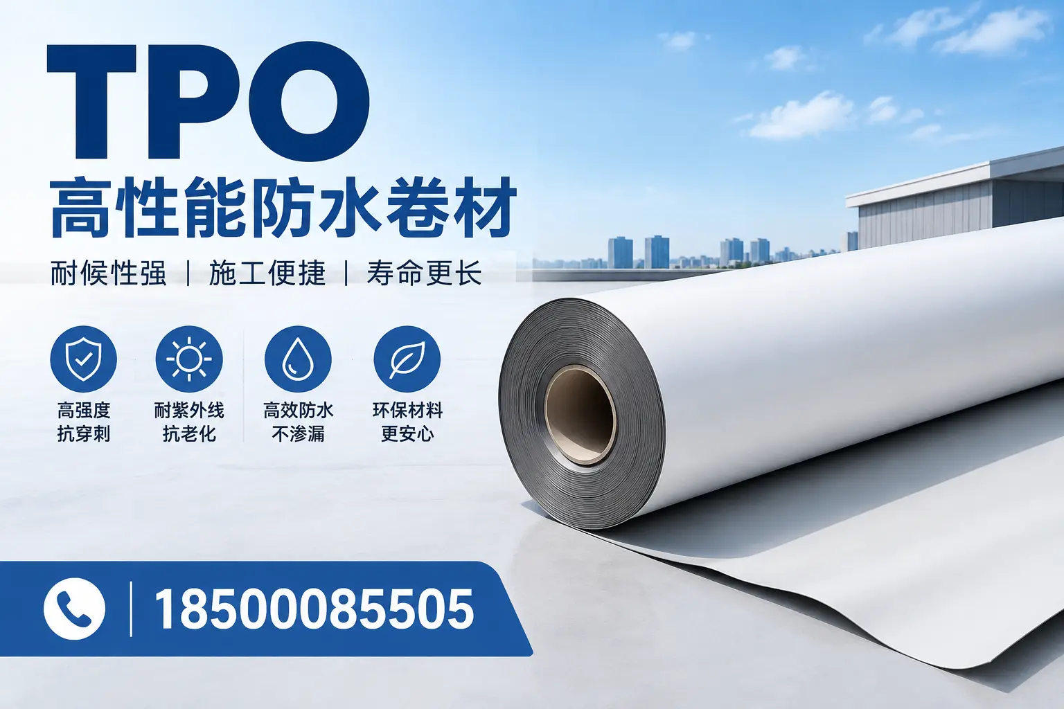 tpo使用中的常见问题,甘孜企业必看技巧